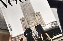 Обложка журнала Vogue разозлила поляков: Это все не наше