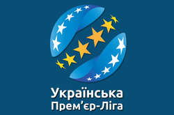 Прем'єр-ліга. Анонс матчів 20 туру, 18 лютого