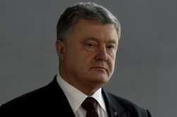 Петро Порошенко