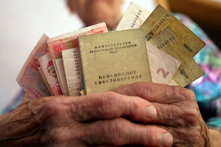 Україна заборгувала 8 млрд громадянам, які виграли суди щодо перерахунку пенсій (документ)
