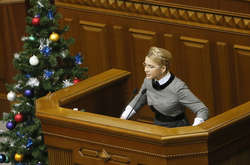 Тимошенко каже, що влада приготувала українцям фінт з достроковими виборами