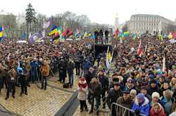 Мітинг після «Маршу за майбутнє» 18 лютого