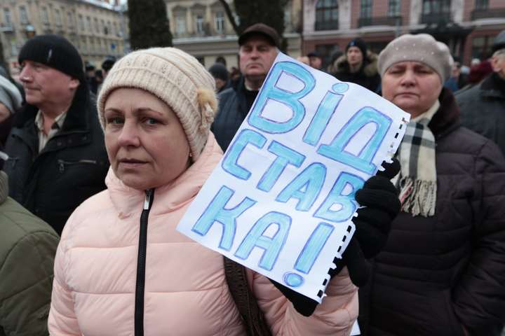 Тисяча людей підтримала Саакашвілі на мітингу у Львові