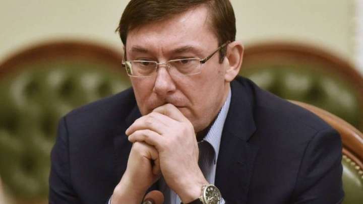 Луценко анонсував відкриті судові процеси над Януковичем, Захарченком та Якименком