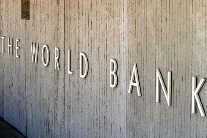 Світовий банк підтримає Україну в майбутньому