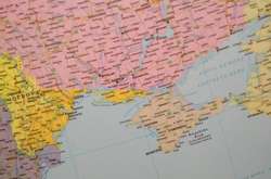 В Будапеште продавали карты с урезанной территорией Украины (фото)