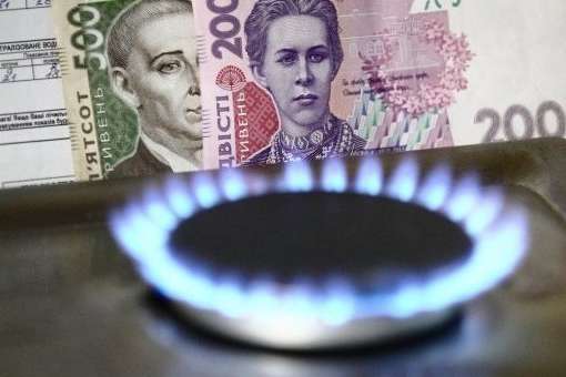 Експерт назвав умови для встановлення ринкової ціни на газ 