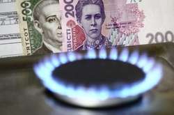 Експерт назвав умови для встановлення ринкової ціни на газ 