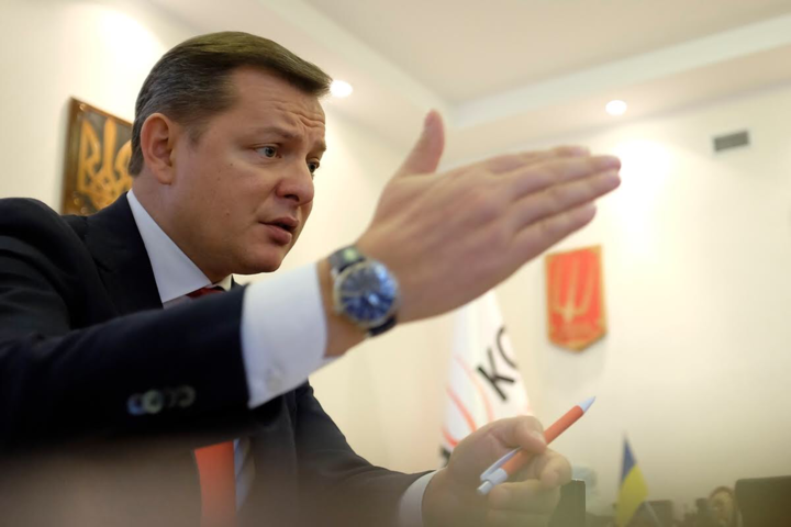«Ще одна революція доб'є Україну»: Ляшко закликав владу об'єднати країну