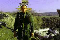 В Киеве скончался раненый снайпером боец АТО 