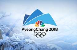 Норвегія зміцнила лідерство в медальному заліку Олімпіади-2018