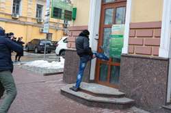 Нападение на Сбербанк в Киеве 18 февраля