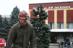 На заводах і шахтах окупованого Донбасу тривають масові скорочення - ЗМІ