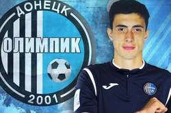 «Олімпік» продовжив оренду захисника «Динамо»