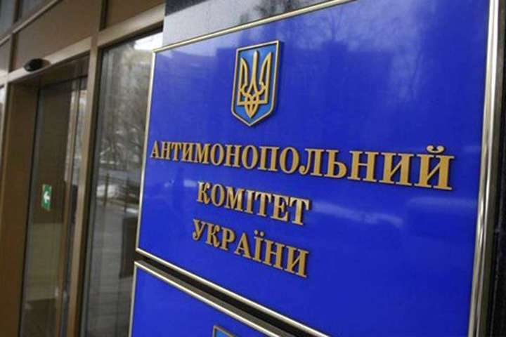ЗМІ: Антимонопольний комітет діє в інтересах російських підсанкційних компаній