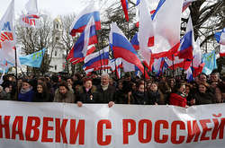 Нардеп оприлюднив назви українських компаній-колабораціоністів (документи)