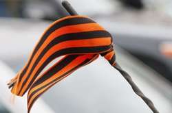 В Украине оштрафовали белоруску с георгиевской лентой