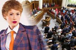 Елена-Кристина Лебедь