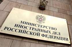 Росія вперше визнала загибель громадян РФ у Сирії