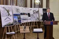  Петро Порошенко взяв участь у презентації проекту-переможця номінації «Меморіал Героїв Небесної Сотні»  