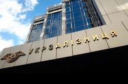 «Укрзалізниця» змінила порядок формування ціни на користування вантажними вагонами