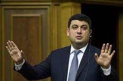 Гройсман визнав, що життя українців не змінилося на краще