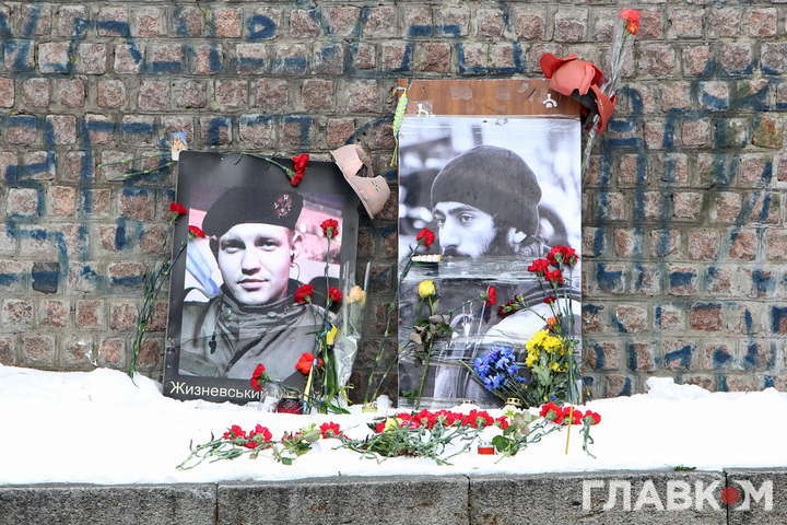 «Третій Майдан вже триває». Українці згадують революцію і її героїв 
