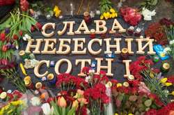 Адвокат родин Небесної сотні: Підозрювані продовжують працювати у правоохоронних органах