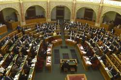 Парламент Угорщини