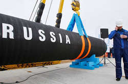 «Доля енергетичних потоків «РФ» - прес-конференція