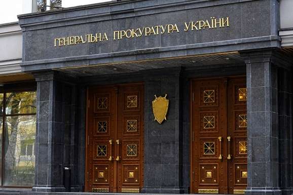 Генпрокуратура просить ЄС продовжити санкції проти «сім’ї» Януковича