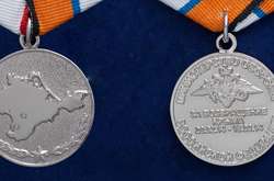 20 лютого 2014-го року - день початку російсько-української війни