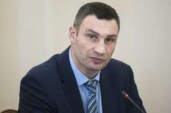 Кличко анонсував хвилю звільнень чиновників