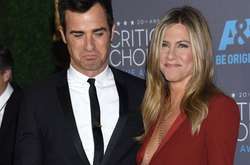  Джастин Теру и Дженнифер Энистон 