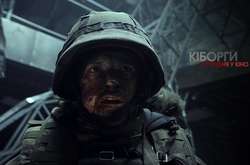 Фільм «Кіборги» незаконно «злили» в інтернет