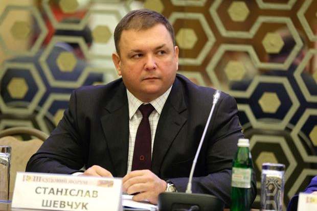 Избран новый глава Конституционного суда Украины