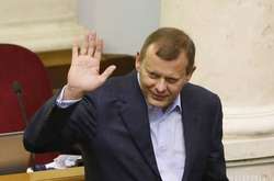 Європейський суд зняв санкції з Клюєва. Створено прецедент