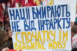 Київрада може звернутись до президента з проханням оголосити 2018-й Роком утвердження державної мови