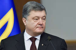 Петро Порошенко