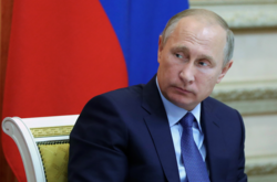 Стало известно, когда Путин выступит с посланием парламенту