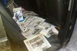 В Украину пытались ввезти запрещенные российские газеты