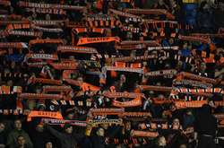 Фото: ФК Шахтар