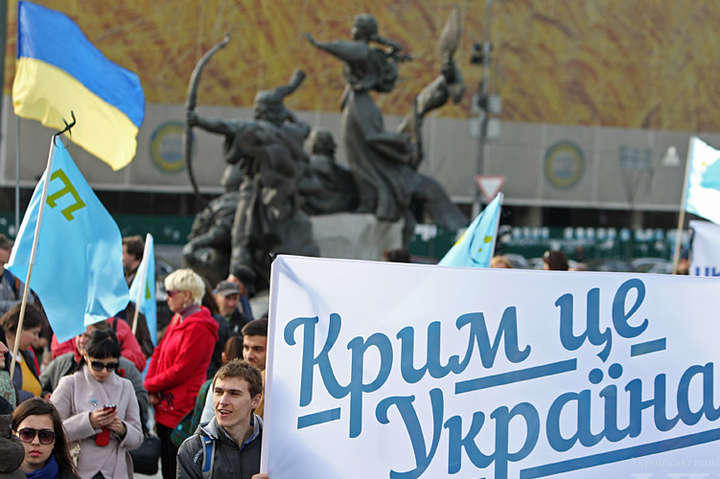 У Києві 26 лютого відбудеться мітинг на Майдані, присвячений опору окупації Криму