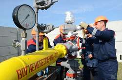 Україна веде переговори з міжнародними компаніями щодо управління ГТС