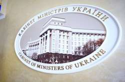 Кабмін схвалив проведення огляду бюджетних видатків п’яти міністерств