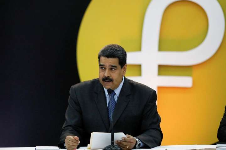 Венесуела запустить ще одну криптовалюту