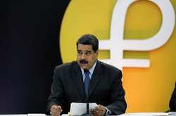 Венесуела запустить ще одну криптовалюту