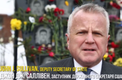 Джон Саллівен у Києві