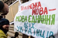 Київрада проситиме Порошенка оголосити рік утвердження державної мови