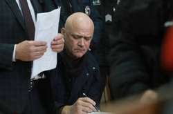 Геннадій Труханов 